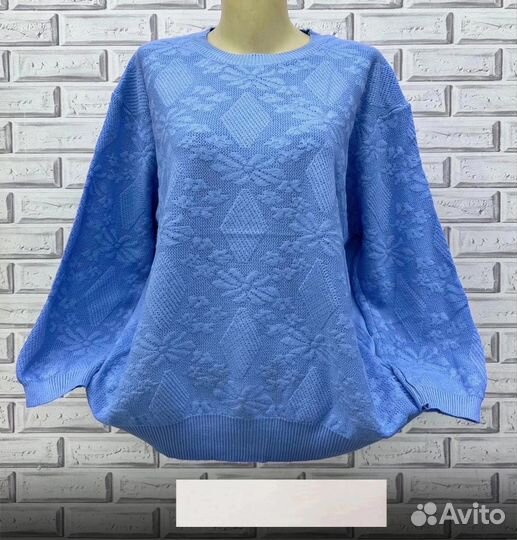 Кофта 56р до 62р