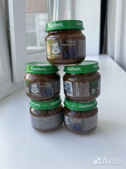 Детское пюре gerber чернослив