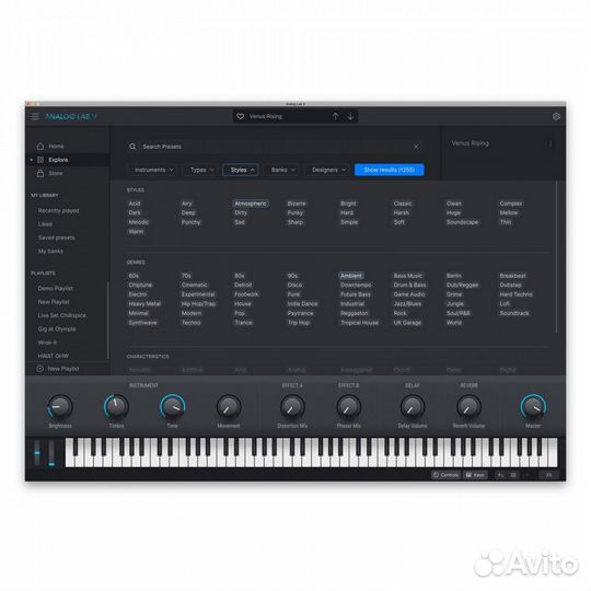 Програмное обеспечение Arturia Analog Lab V (elect