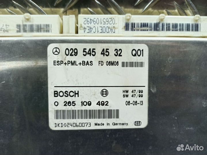 Блок управления ESP MB W220 (98-05) б\у