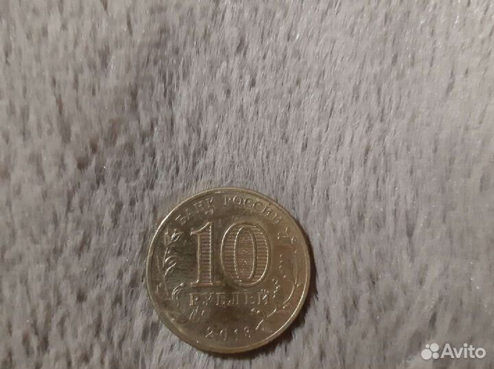 Продам монету