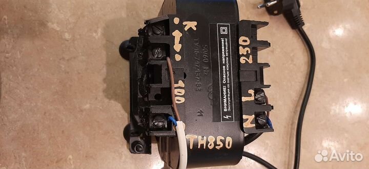 Понижающий трансформатор для аудио