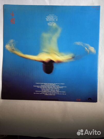 Vangelis – China - Lp 1979