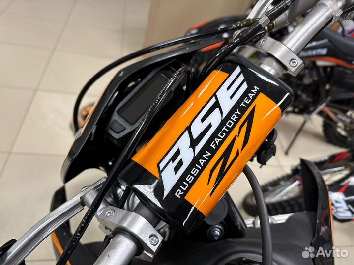 BSE Z7 300e 21/18 Orange Blast