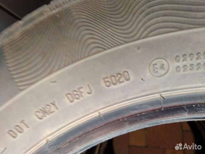 Continental ContiPremiumContact 5 225/65 R17 102Y