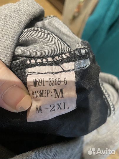 Джинсы для беременных