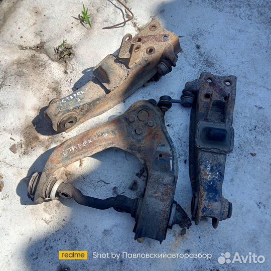 Рычаг подвески Hyundai H1 4D56TCI 2000