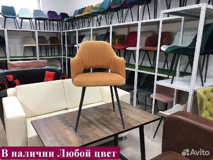 Стулья от производителя / Дизайн для дома и кафе