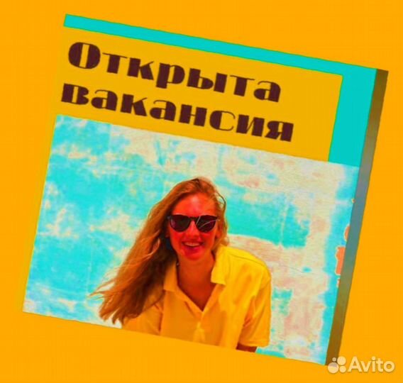 Автоэлектрик вахта Выплаты еженед. Жилье /Еда /Хорошие условия