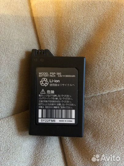 Sony psp аккумулятор,акб.1000x Fat/Новый