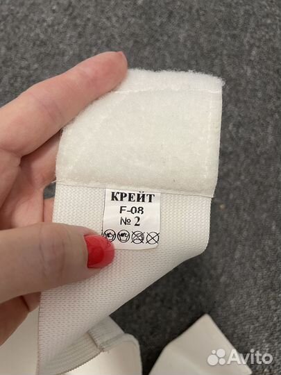 Корректор осанки детский