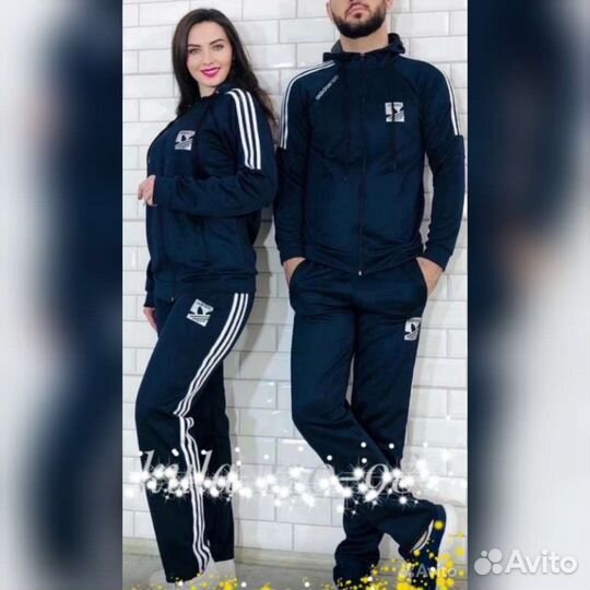 Костюм спортивный 48,50