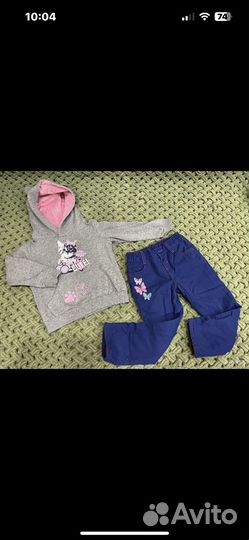 Вещи пакетом