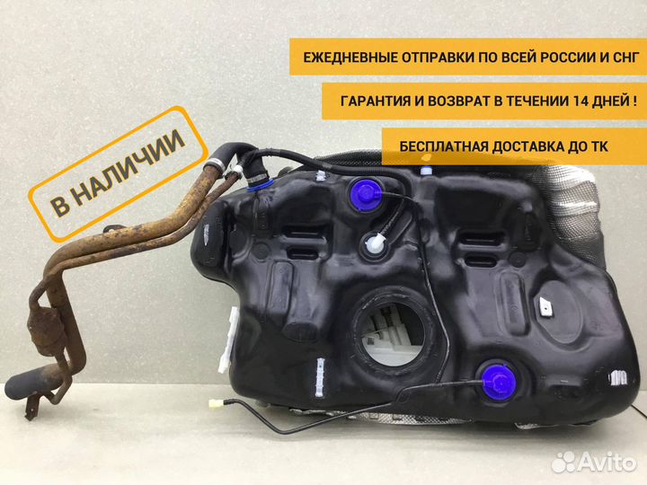 Бак топливный, Chevrolet Cruze 2009-2016 13352142