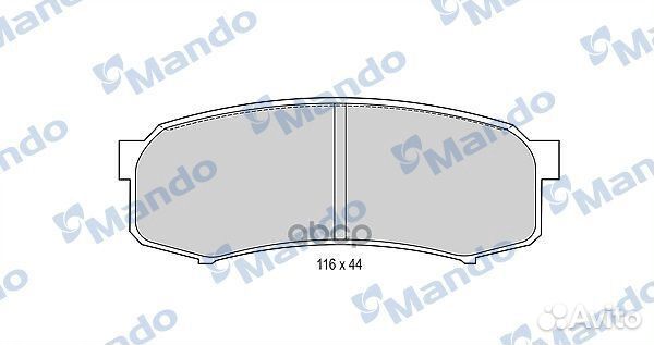 Колодки тормозные дисковые перед MBF015845 Mando