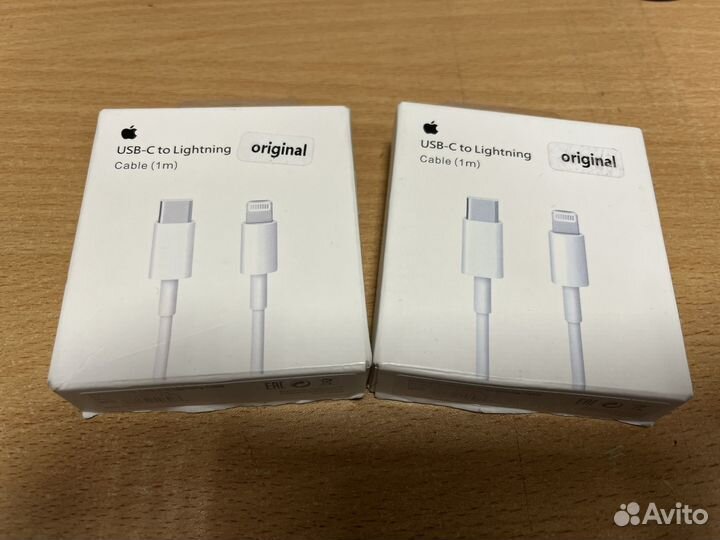 Кабель Apple lightning usb c