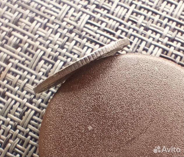 15 копеек серебро спб эф