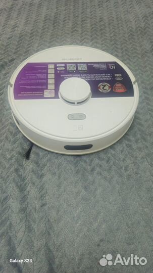 Робот пылесос polaris pvcr 6001