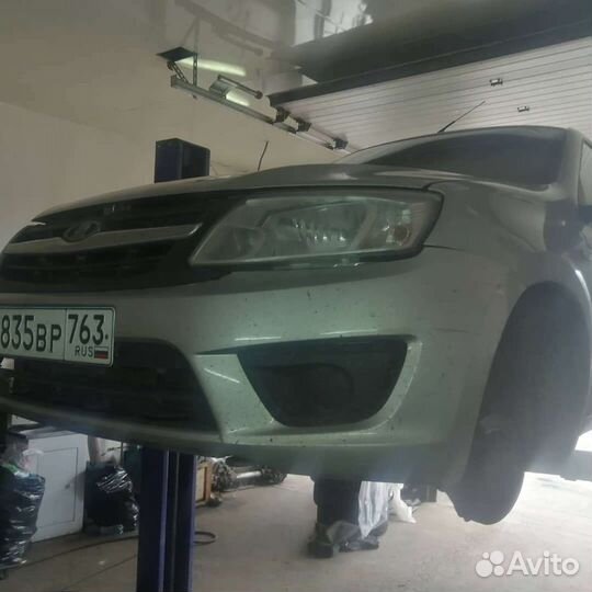 Авторемонт