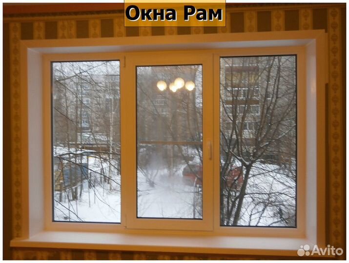 Пластиковые окна для дома