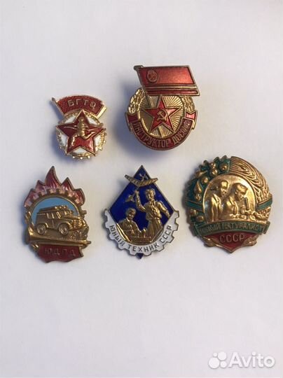 Значки СССР разные