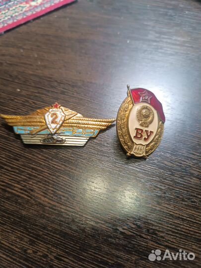 Армейские знаки СССР