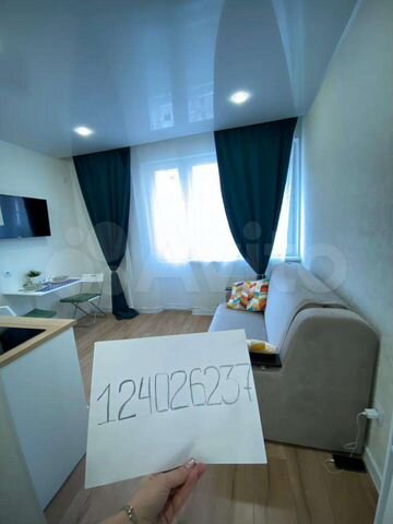 Квартира-студия, 25 м², 12/16 эт.