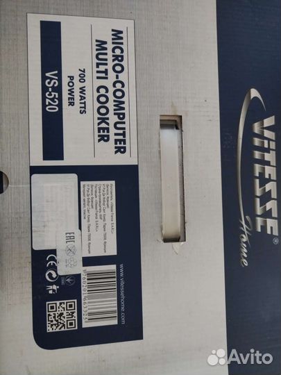 Мультиварка новая vitesse