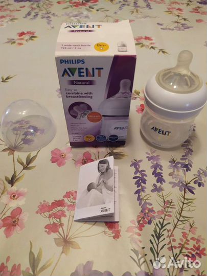 Бутылочка для кормления avent