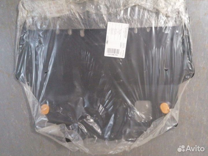 Защита картера и кпп Xsara Berlingo