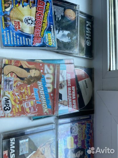 Музыкальные cd диски