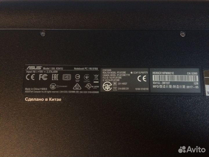 Asus vivobook / i3 / 2gb nvidia / 8 gb / 128gb ssd