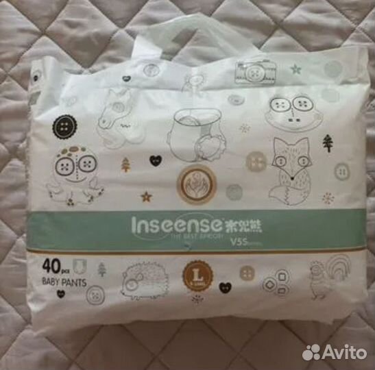 Подгузники трусики Inseense V5s