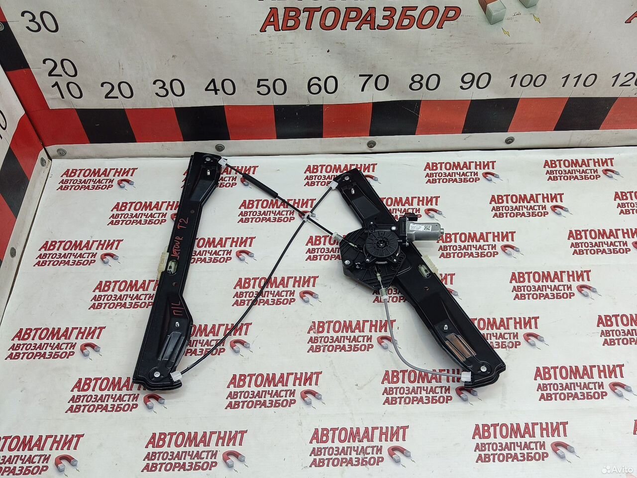 Стеклоподъемник передний левый Jetour T2