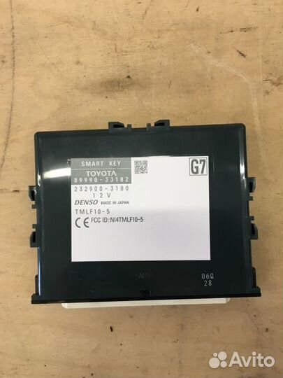 Электронный блок Toyota Camry AVV50 2AR-FXE 2013