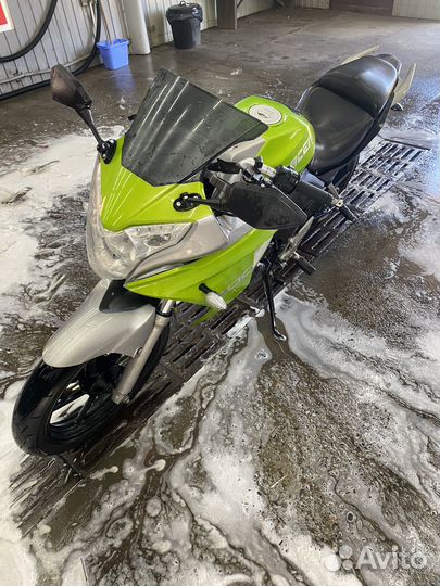 Racer skyway 250