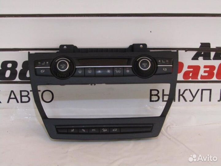 Блок управления климатом Bmw X5 E70 M57D30 2009