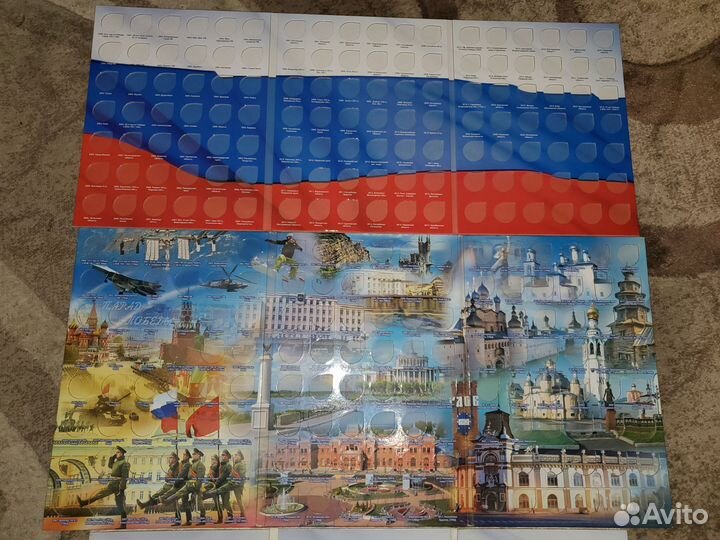 Альбом для монет 10 р Биметалл