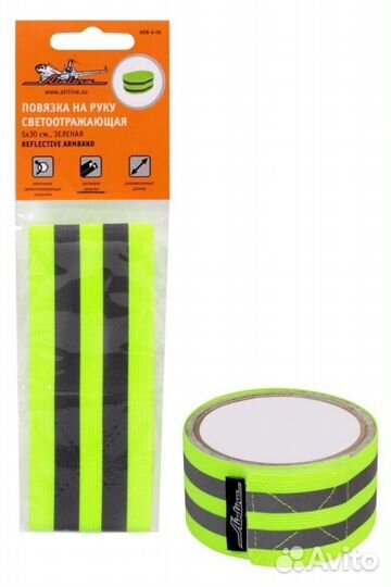 Повязка на руку, светоотражающая, 5*30 см., зелена