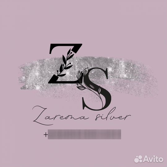 Создание логотипа