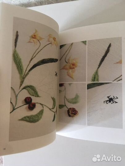 Книга корейская вышивка
