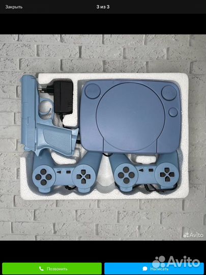 Игровая приставка dendy 620 игр встроенных