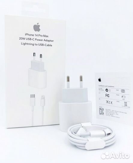 Зарядка на iPhone