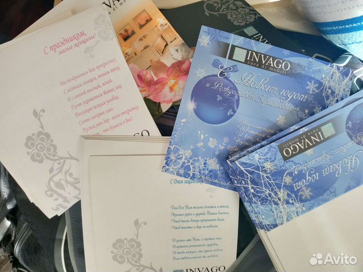 Календарь перекидной открытки