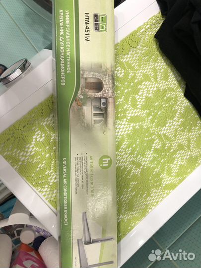 Кронштейн универсальный для кондиционера