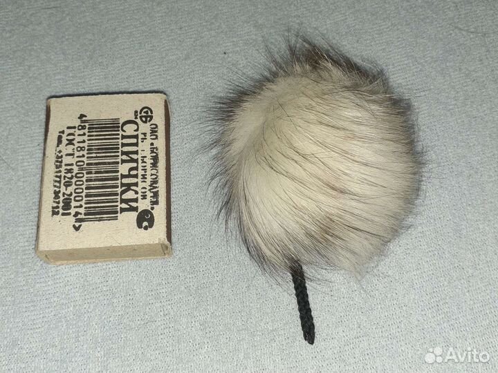 Меховые кисточки