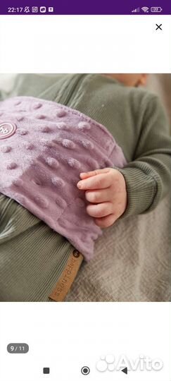 Грелка для новорожденных