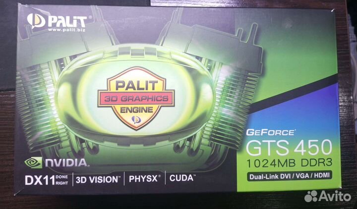 Видеокарта Nvidia GeForce GTS 450 1 GB DDR3