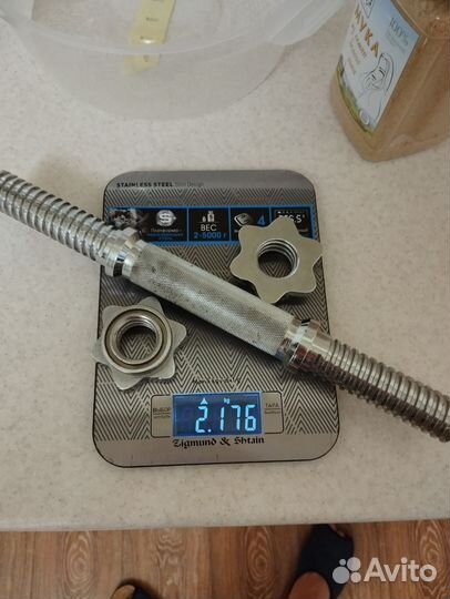 Гриф для гантели