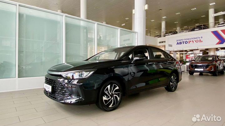 BAIC U5 Plus, 2023